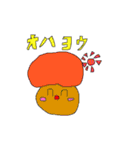 ポルチーニくんスタンプ（個別スタンプ：2）