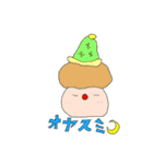 ポルチーニくんスタンプ（個別スタンプ：3）