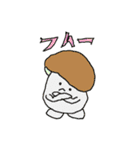 ポルチーニくんスタンプ（個別スタンプ：5）