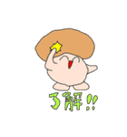 ポルチーニくんスタンプ（個別スタンプ：8）