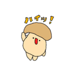 ポルチーニくんスタンプ（個別スタンプ：14）