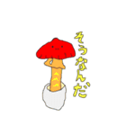 ポルチーニくんスタンプ（個別スタンプ：22）