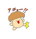 ポルチーニくんスタンプ（個別スタンプ：27）