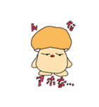 ポルチーニくんスタンプ（個別スタンプ：28）