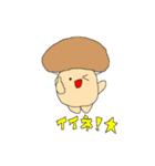 ポルチーニくんスタンプ（個別スタンプ：29）