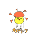 ポルチーニくんスタンプ（個別スタンプ：30）