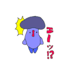 ポルチーニくんスタンプ（個別スタンプ：35）