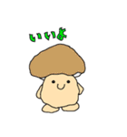 ポルチーニくんスタンプ（個別スタンプ：37）