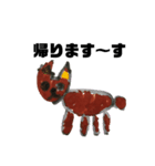 カンガ・ルー（個別スタンプ：3）