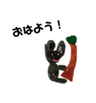 カンガ・ルー（個別スタンプ：5）
