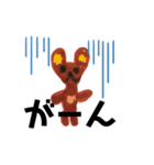 カンガ・ルー（個別スタンプ：6）