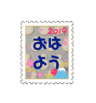 my stamp sticker（個別スタンプ：1）