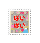 my stamp sticker（個別スタンプ：4）
