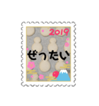 my stamp sticker（個別スタンプ：5）