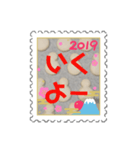 my stamp sticker（個別スタンプ：7）