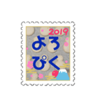 my stamp sticker（個別スタンプ：8）