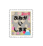my stamp sticker（個別スタンプ：9）