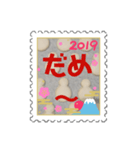 my stamp sticker（個別スタンプ：11）