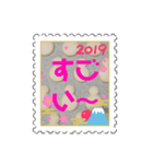 my stamp sticker（個別スタンプ：14）