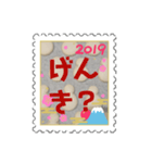my stamp sticker（個別スタンプ：15）