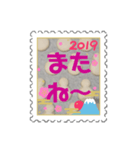 my stamp sticker（個別スタンプ：16）
