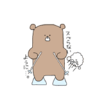 ジュケンセイクマ（個別スタンプ：40）