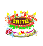2月☆日付入り☆誕生日ケーキ？でお祝い♪5（個別スタンプ：17）