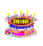 2月☆日付入り☆誕生日ケーキ？でお祝い♪5（個別スタンプ：18）