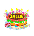 2月☆日付入り☆誕生日ケーキ？でお祝い♪5（個別スタンプ：24）