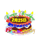 2月☆日付入り☆誕生日ケーキ？でお祝い♪5（個別スタンプ：25）
