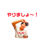 毎日みずこスタンプ ホームカミング（個別スタンプ：14）