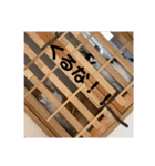 ガッツのスタンプ（個別スタンプ：24）