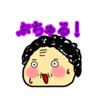 polka.Su*tamp9 -長岡弁のおばちゃん編E-（個別スタンプ：2）
