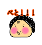 polka.Su*tamp9 -長岡弁のおばちゃん編E-（個別スタンプ：3）