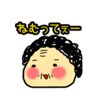 polka.Su*tamp9 -長岡弁のおばちゃん編E-（個別スタンプ：4）