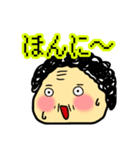 polka.Su*tamp9 -長岡弁のおばちゃん編E-（個別スタンプ：7）