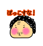 polka.Su*tamp9 -長岡弁のおばちゃん編E-（個別スタンプ：8）