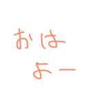 愛季姫（個別スタンプ：3）