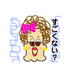毎日使えるジュリアのスタンプ（個別スタンプ：11）