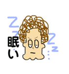毎日使えるジュリアのスタンプ（個別スタンプ：18）