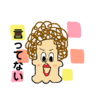 毎日使えるジュリアのスタンプ（個別スタンプ：24）