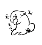 犬のポポン（個別スタンプ：5）
