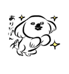 犬のポポン（個別スタンプ：6）