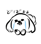 犬のポポン（個別スタンプ：7）