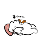 犬のポポン（個別スタンプ：15）