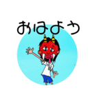 鬼ヶ島のキノミとデビ五郎（個別スタンプ：1）