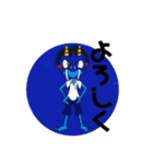 鬼ヶ島のキノミとデビ五郎（個別スタンプ：9）