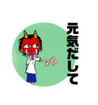 鬼ヶ島のキノミとデビ五郎（個別スタンプ：14）