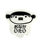 モチモチモッチン（個別スタンプ：1）