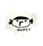 モチモチモッチン（個別スタンプ：3）